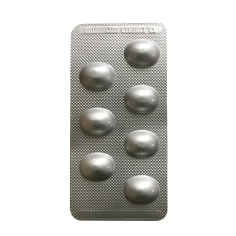阿托伐他汀钙片(优力平)包装侧面图5