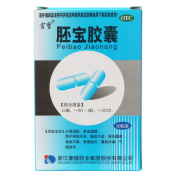 胚宝胶囊(宫寳)