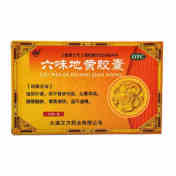 六味地黄胶囊(汉方)