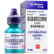 酒石酸溴莫尼定滴眼液(阿法舒)