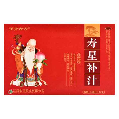 寿星补汁(罗宵古方(寿星补汁)_价格_说明书_功效_副作用_康太太网上