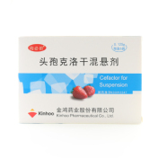 头孢克洛干混悬剂(均必治)