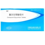 复方甘草酸苷片(帅能)