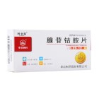 腺苷钴胺片(利业新)