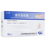 替吉奥胶囊(艾奕)