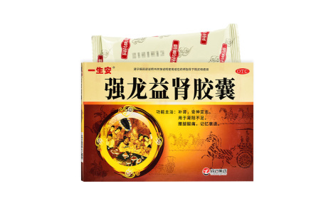 強(qiáng)龍益腎膠囊(一生安)主圖