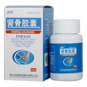 肾骨胶囊(信邦)