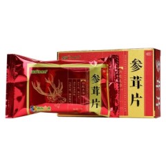 參茸片(葵花)