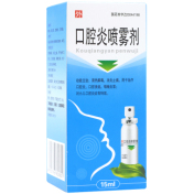 口腔炎喷雾剂(天龙)