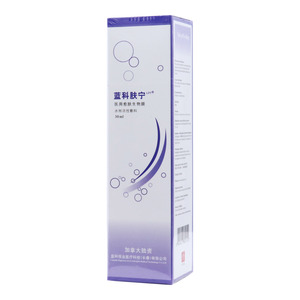 医用愈肤生物膜(水性活性敷料)(蓝科肤宁)