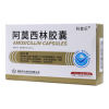 阿莫西林胶囊()