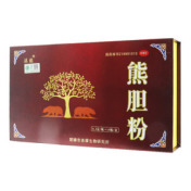 熊胆粉()