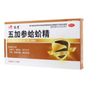 五加参蛤蚧精()