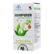芦荟软胶囊(绿森林)
