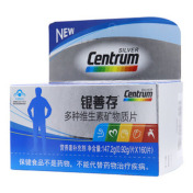 多种维生素矿物质片(善存)