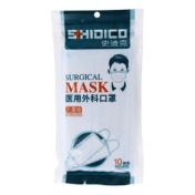 医用外科口罩(史迪克)