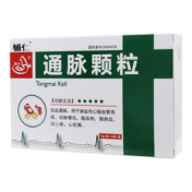 通脉颗粒()