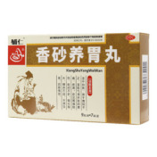 香砂养胃丸(辅仁)