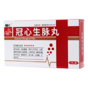 冠心生脉丸()