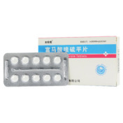 富马酸喹硫平片()