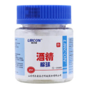 酒精棉球(利尔康)
