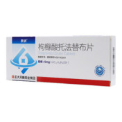 枸橼酸托法替布片()