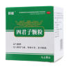 四君子颗粒()