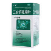 三合钙咀嚼片()