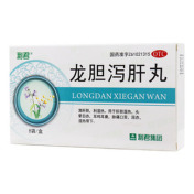 龙胆泻肝丸()