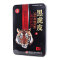 远红外痛可贴(德济堂)包装缩略图1