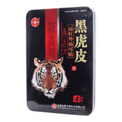 远红外痛可贴(德济堂)