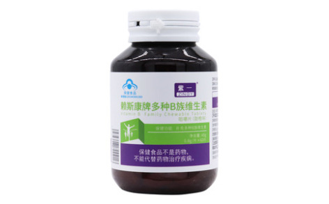 多种B族维生素咀嚼片(紫一)主图