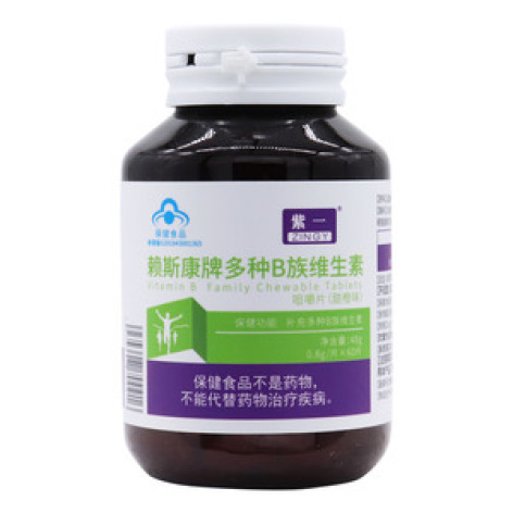 多种B族维生素咀嚼片(紫一)包装主图