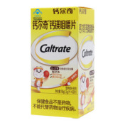 钙镁咀嚼片(钙尔奇)