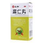 麻仁丸()