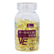 维生素E软胶囊(紫一)