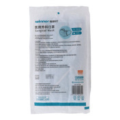 医用外科口罩()