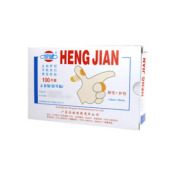 止血贴(创可贴)(恒健)