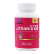 大豆异黄酮软胶囊(益天健)