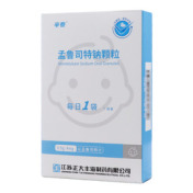 孟鲁司特钠颗粒()