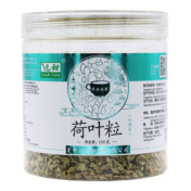 荷叶粒(远甜)