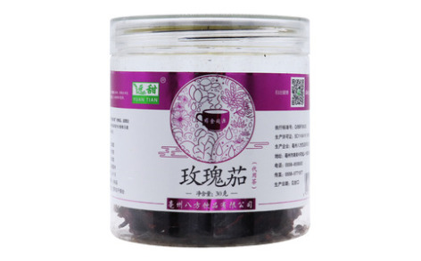 玫瑰茄(远甜)主图