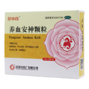 养血安神颗粒()