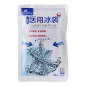医用冰袋()