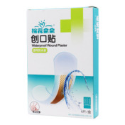 创口贴(棉花朵朵)