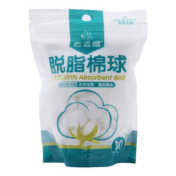 脱脂棉球(倍适威)