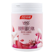 胶原蛋白肽固体饮料()