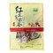 红豆薏米茶(远甜)包装缩略图1