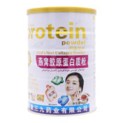 燕窝胶原蛋白质粉()