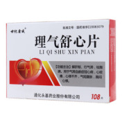理气舒心片()